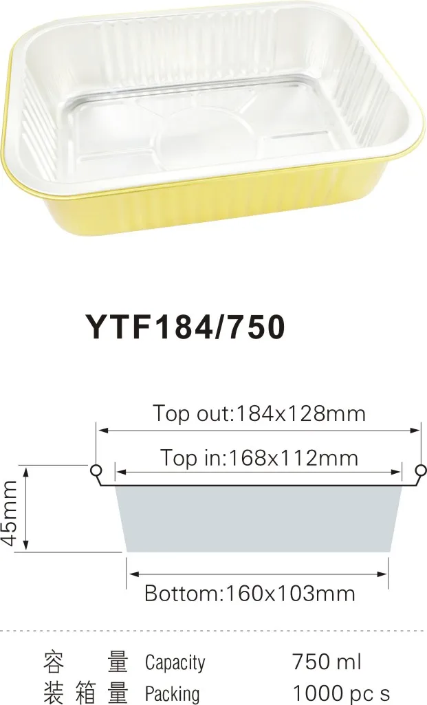 750 ml disposable heavy duty thicker aluminum foil smoothwall rectangular food container with plastic lids