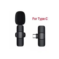 Wireless Lapel Microphone For iphone Convenient Lavalier Mic Noise Reduction Live Interview Mobile Phone Recording mic