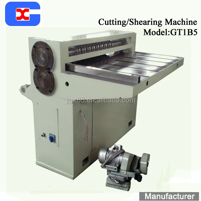 
chemical can making machine 