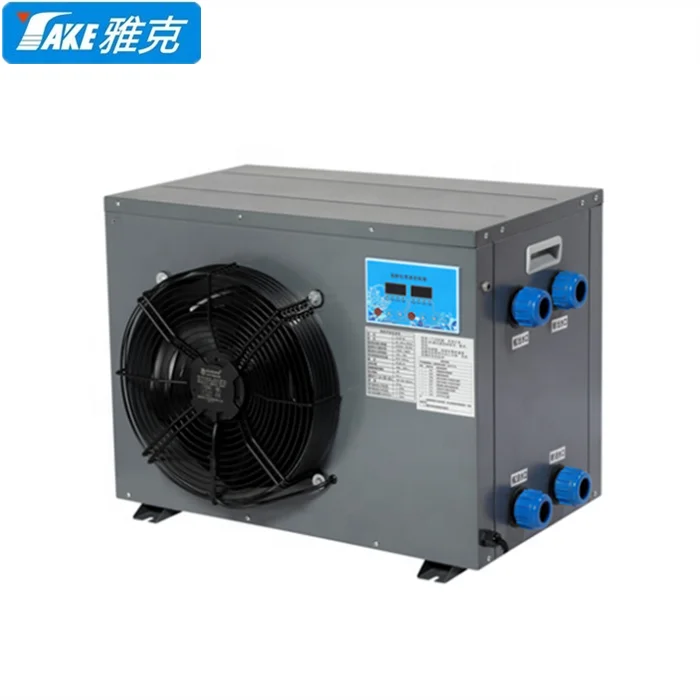 Professional Manufacturing Aqua Chiller Mini Bath Tub Cooling Ice Bath Chiller