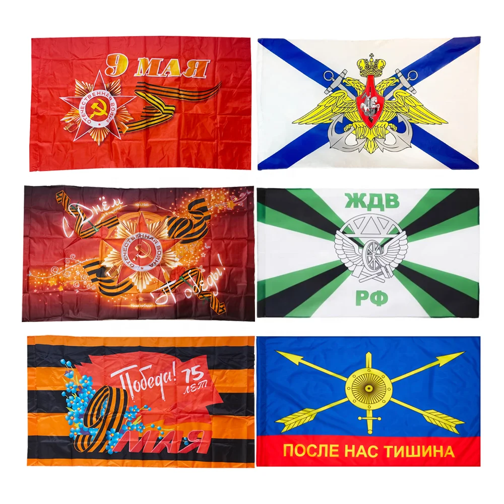 Wholesale 3*5 Ft Russia Flags 100% Polyester No Fade Union of Soviet Socialist Republics USSR Flag