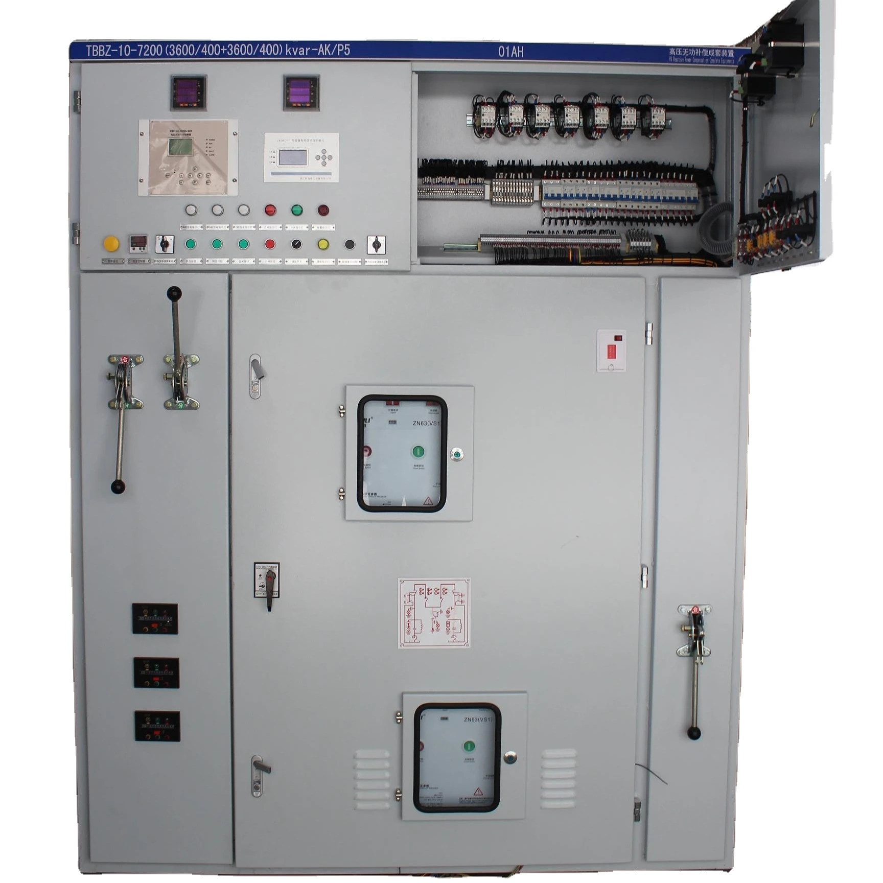 Chinese suppliers Thyristor Small Capacity Capacitor Bank Cabinet