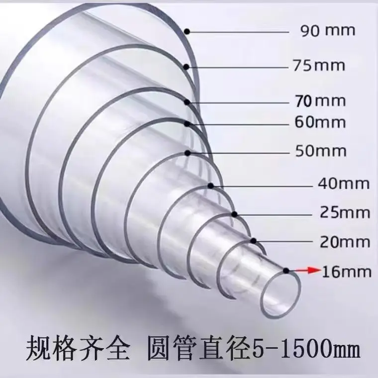 Ning E-Plastics Large Round  Tube1000mm Acrylic Round Tube Transparent Round Acrylic Pipe Aquarium