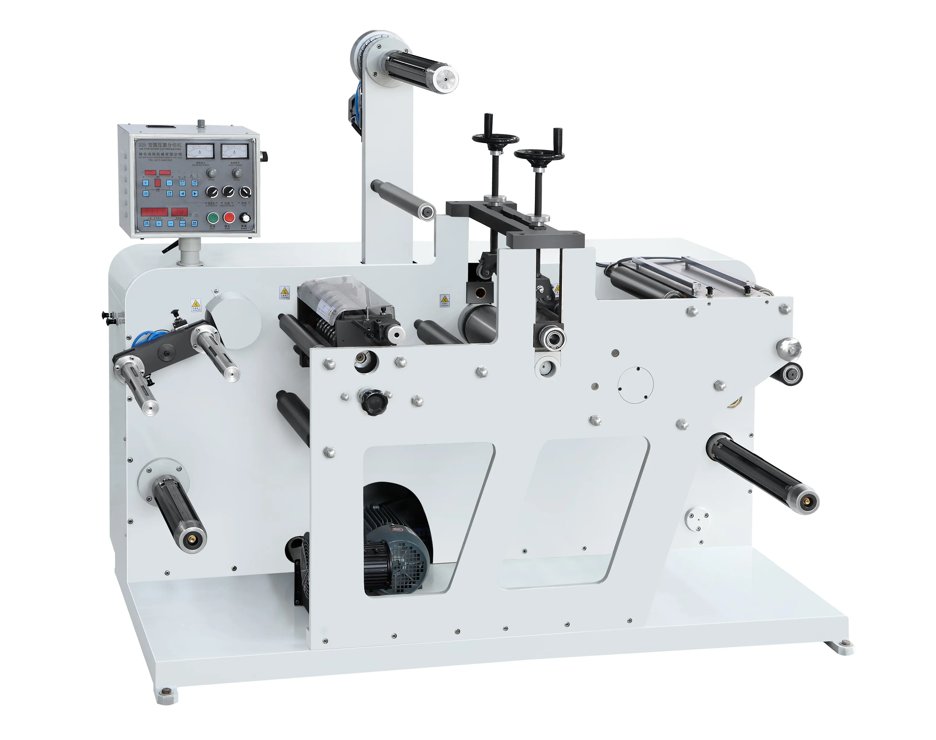 High speed automatic rotary die cutting and  slitting machine