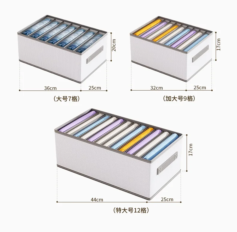 stackable fabric wardrobe drawer storage box sock underwear organizer for pants jeans clothes dividers foldable storage bag
