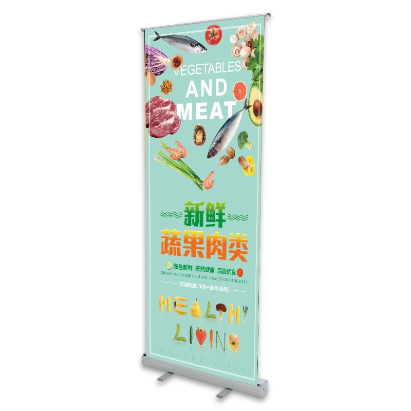Floor standing pull up flex display banner standee advertising promotion economical  aluminum portable roll up stand for indoor