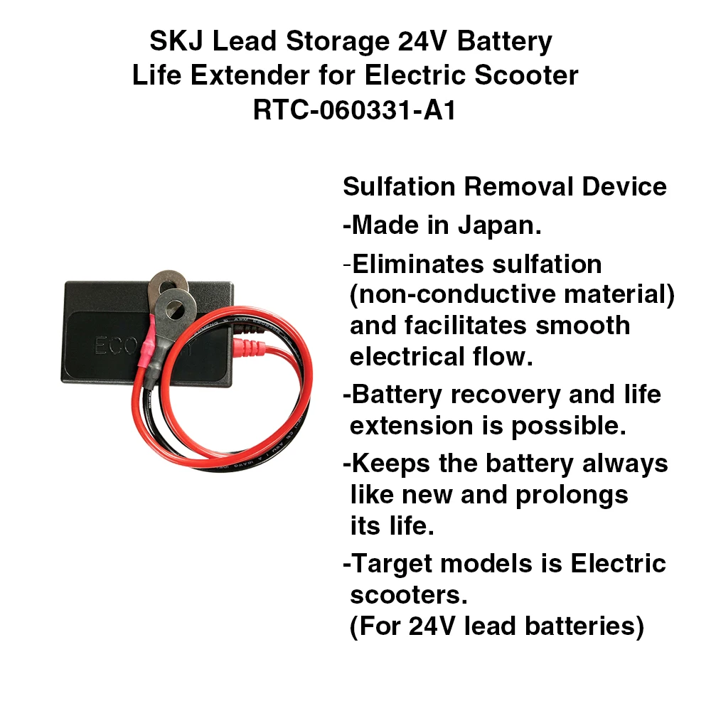 24V lead acid lithium battery cell equalizer for electric scooter