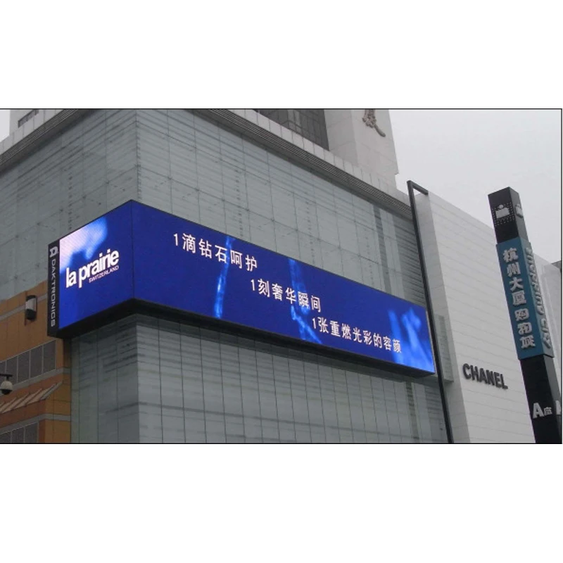 Outdoor Advertising Display LED Video Wall Panel SDK Video Wall Led Display Screen P2.5 in Stock Rgb Led Indoor Video Wall Case