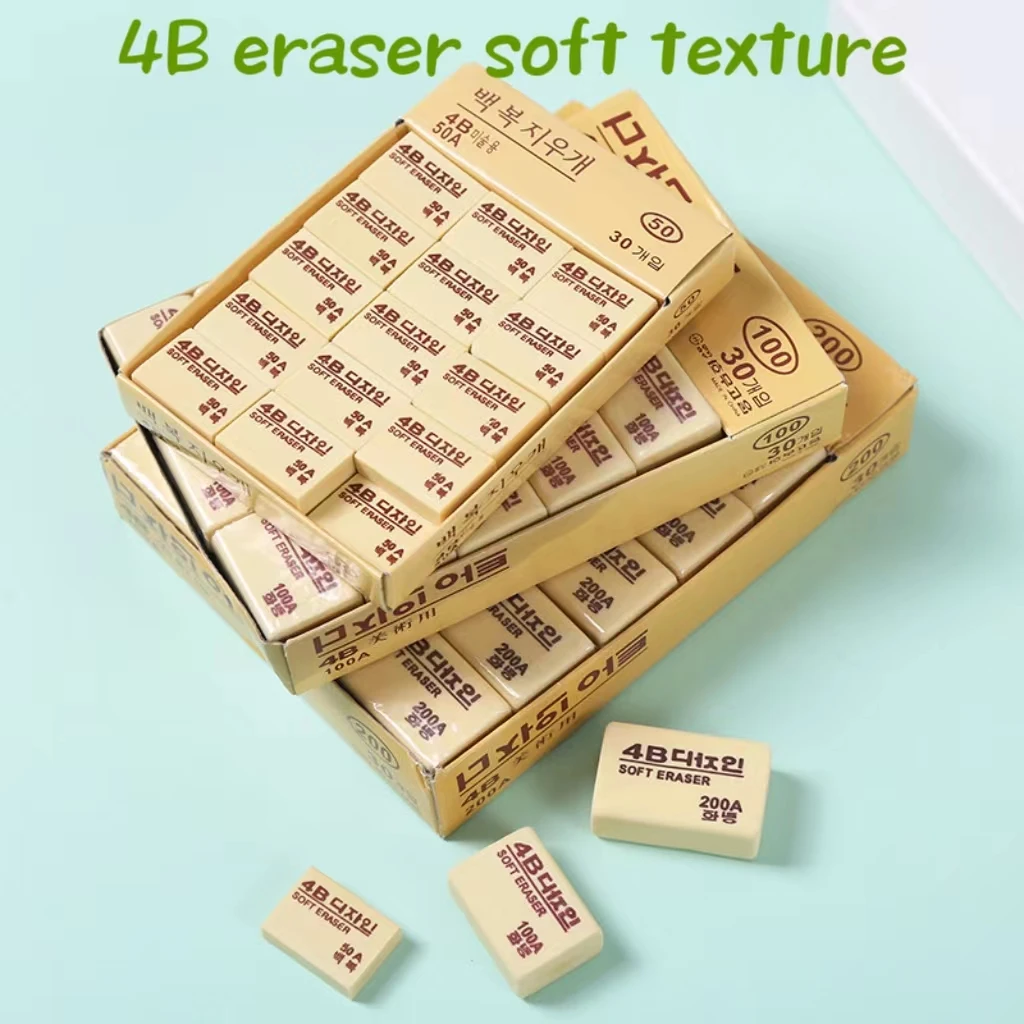 4B elementary school eraser sketch less crumbs clean no marks wholesale