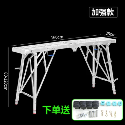 Складные многофункциональные утолщенные декоративные переносные подъемные лестницы для конского стула Строительные строительные платформа