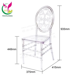 Outdoor party rectangular plastic folding dinning table chair set, transparent acrylic ghost chair for wedding or banquet