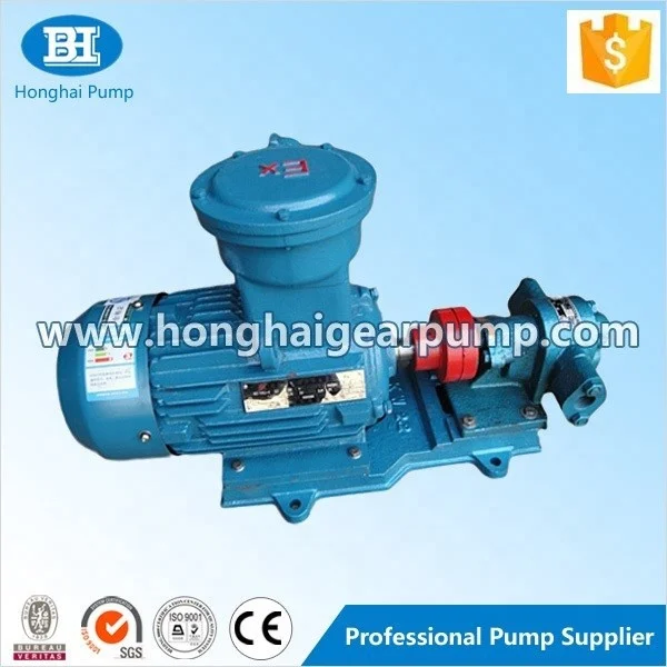 ZYB series hard tooth surface residual heavy oil  gasoline pump