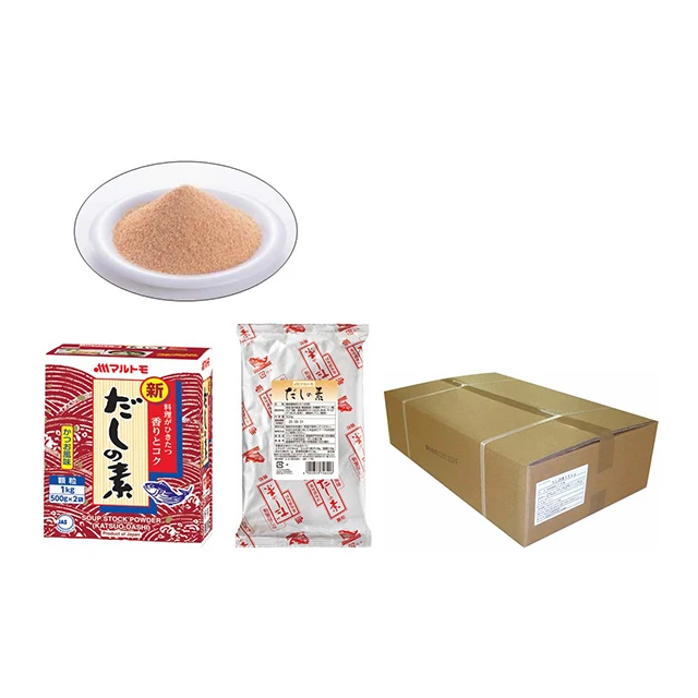 High quality Japanese camping seasonings dried fish powder bulk