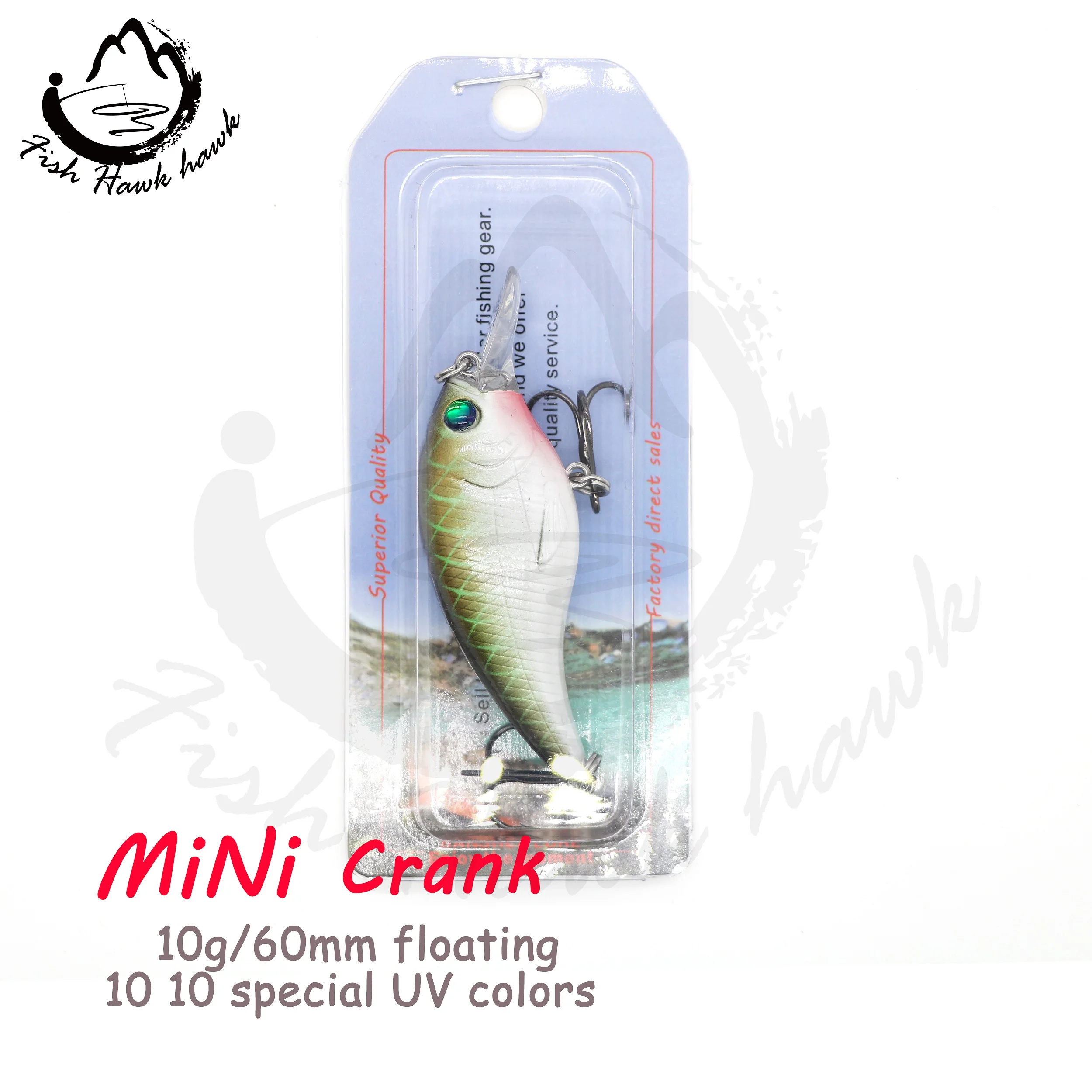 New 10g/60mm lipless square bill minnow crankbait blank fishing lures with treble hook
