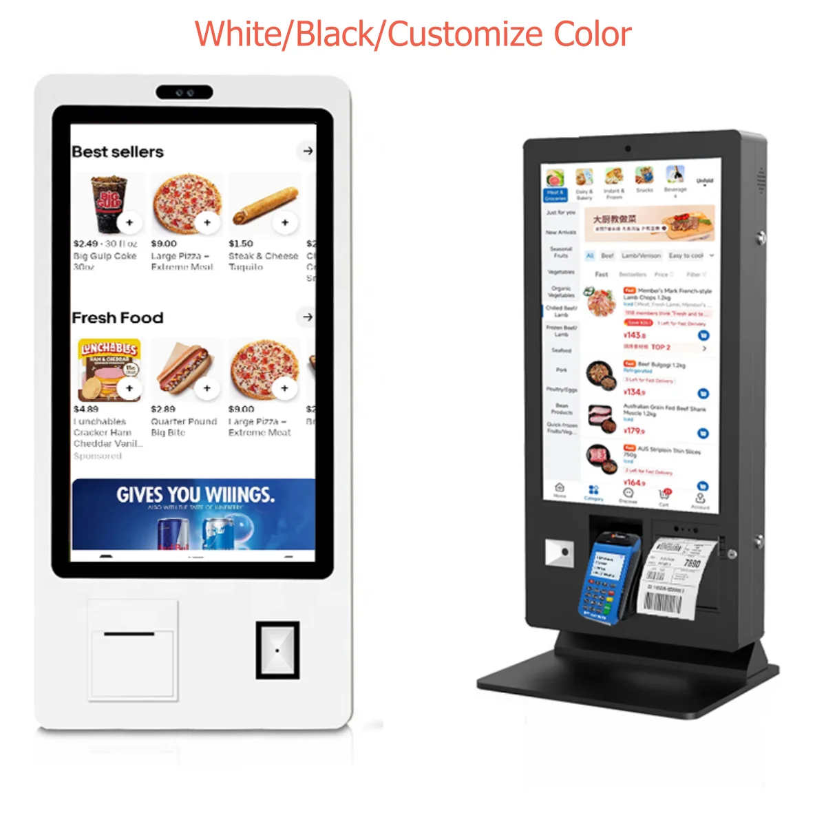 All in One Self-Service POS Kiosk for Supermarket Bluetooth Windows Ordering & Payment Machine with SDK Function