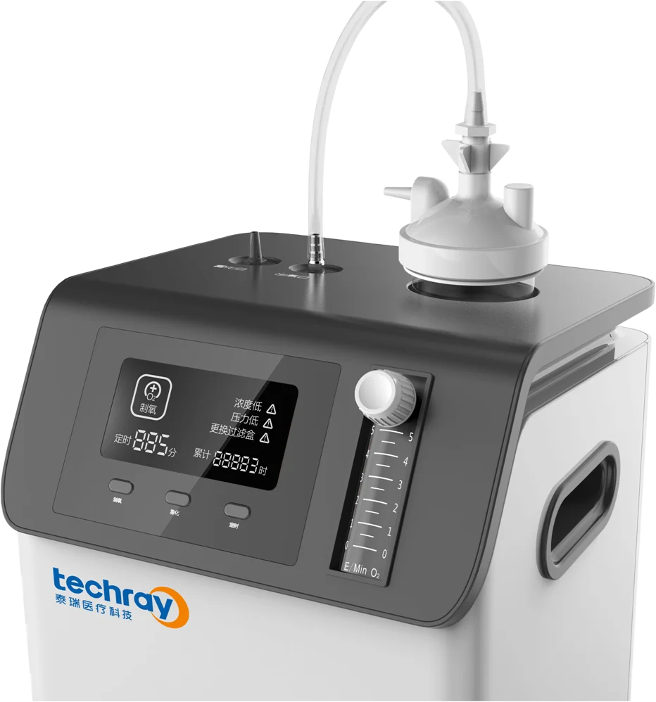 
Hospital Medical Equipment Nebulizer Homecare Portable Oxygen Concentrator  (1600104357356)
