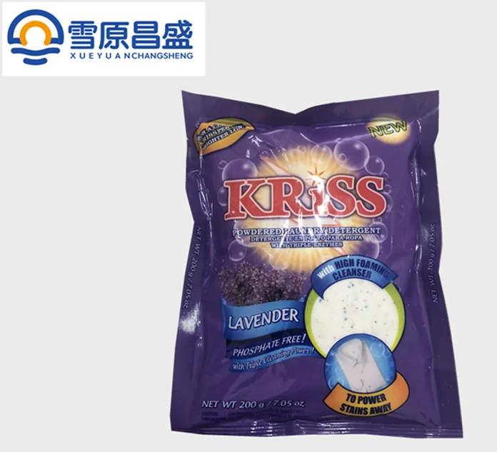 New formula high efficiency washing powder making machine, newly design detergent maker ,detergent powder