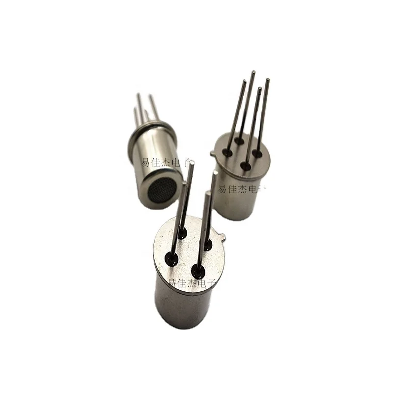 MG832 solid electrolyte gas sensor for nitrogen dioxide