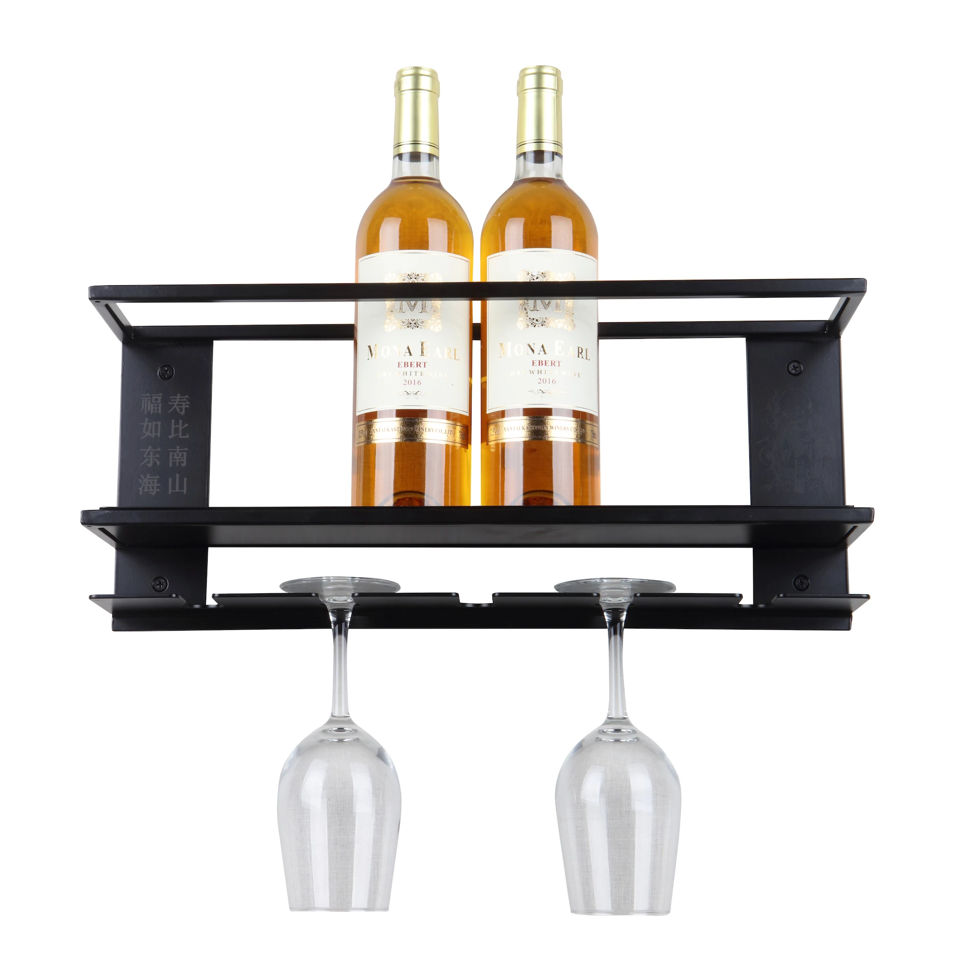 Wall Mounted Wine Rack Bottle Holder Storage Shelf for Kitchen Dining Room Home Bar
