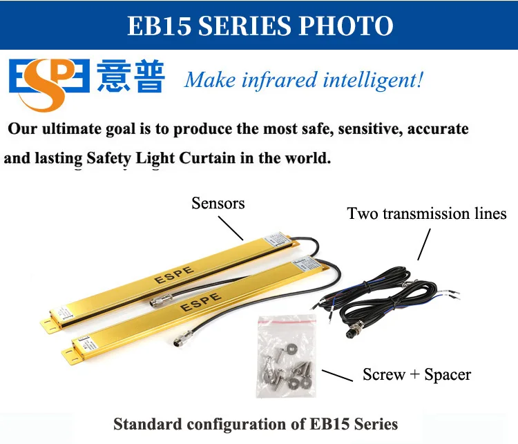 15mm Resolution thin 24V PNP NPN Output Safety Light Barrier Optical Safety Light Curtain Sensor