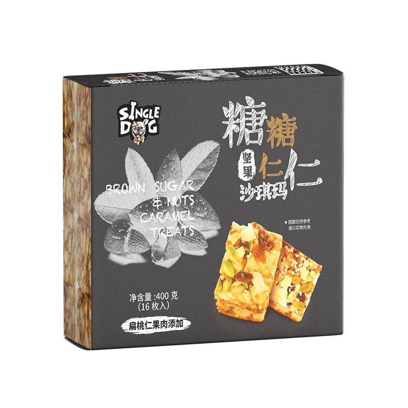 Chinese Delicious Traditional Pastry Dessert Afternoon Tea casual Snack Sachima