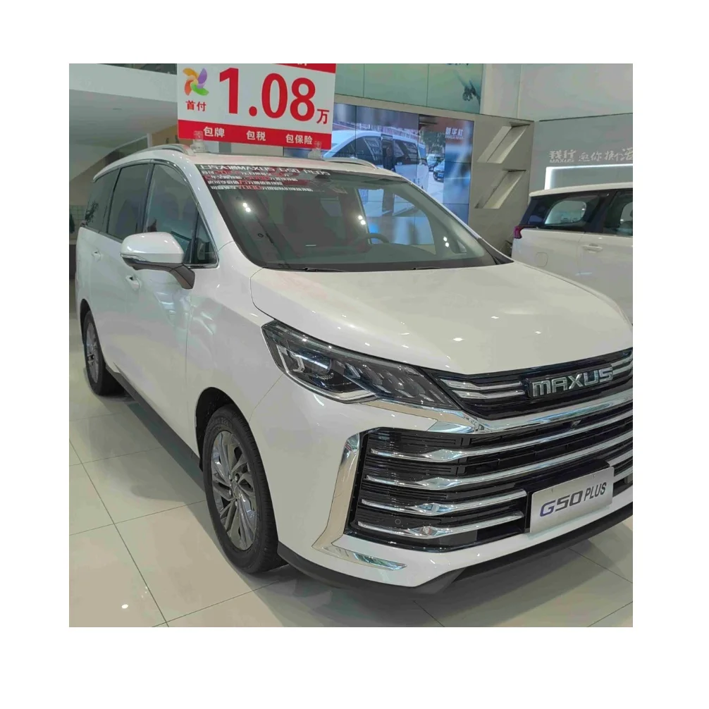 SAIC Maxus G50 PLUS 1 5 т компактный MPV Happiness рекомендуется автоматический Круизный выпуск бензиновый автомобиль 7-местный