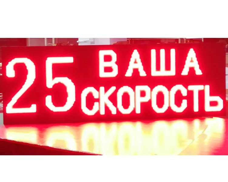 Передвижная HD электронная полицейская камера радар детектор скорости автономный Измеритель для превышения захват Hv300
