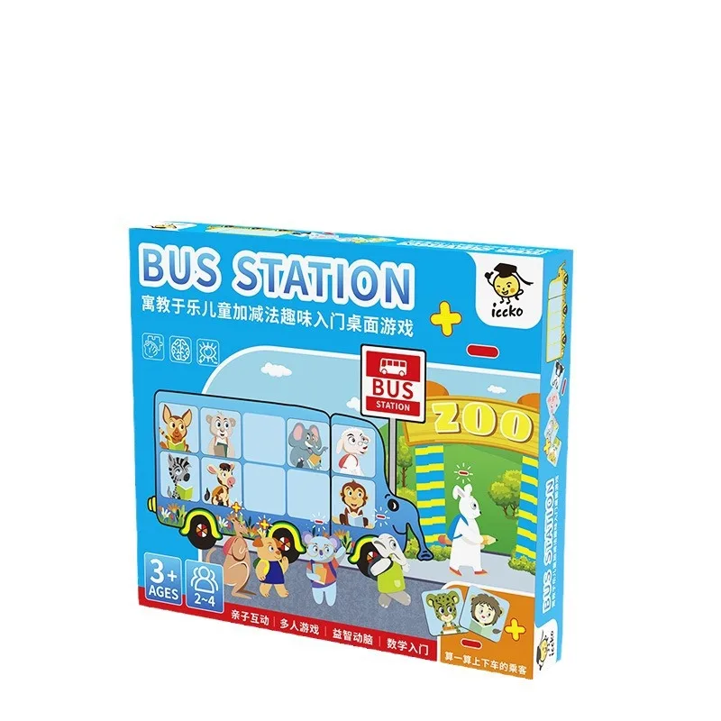 Animal Bus Station Addition and Subtraction Number Gamer math games, Pick up and Drop Off Passengers on Bus game 2-4 Players
