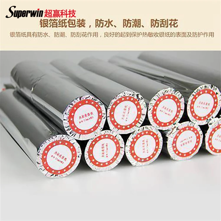  Лидер продаж бумага для печати термальных билетов 57x50 мм