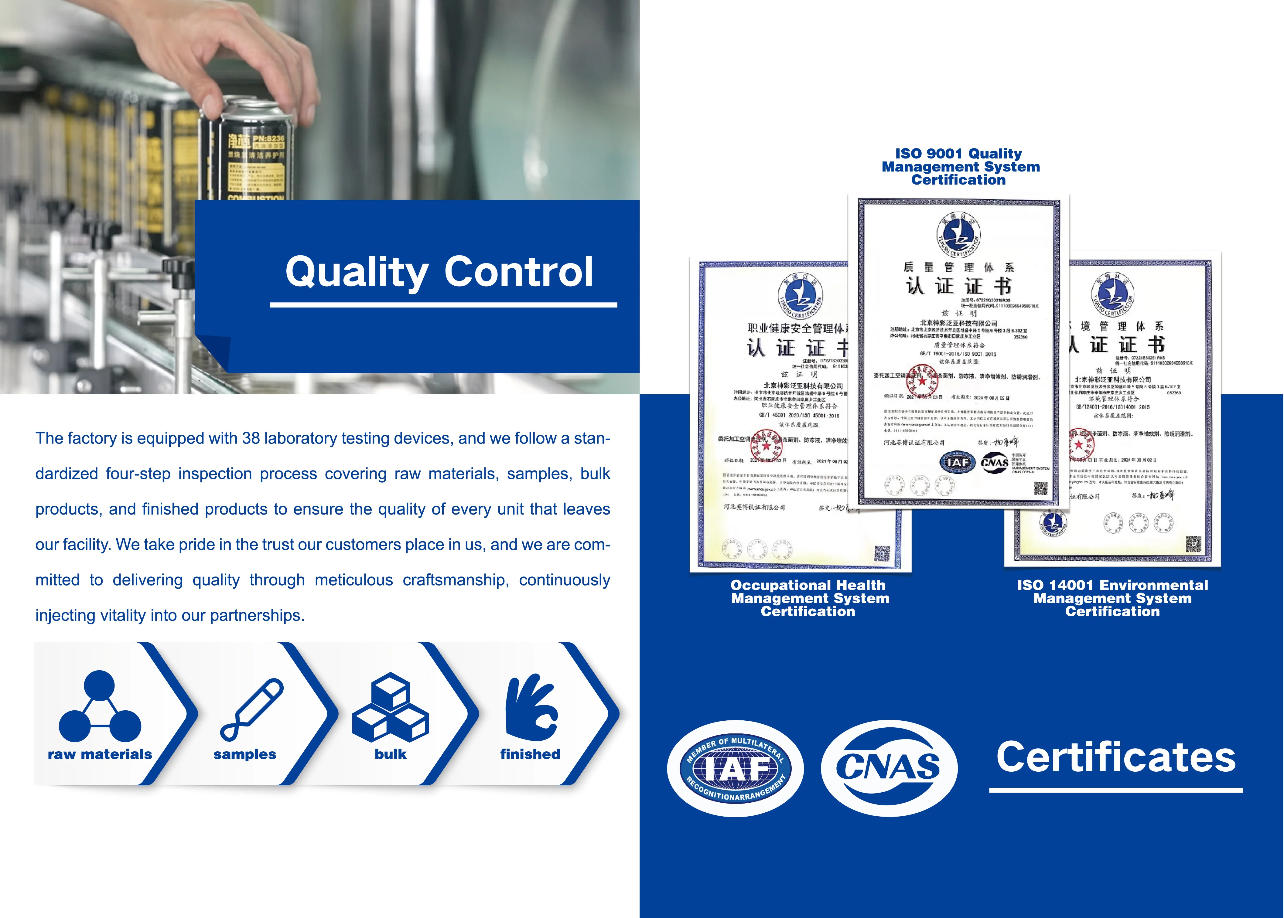 senkia Advanced Technology  Octane Diesel Fuel Additive Octane Booster For All Vehicles With Petrol Engines