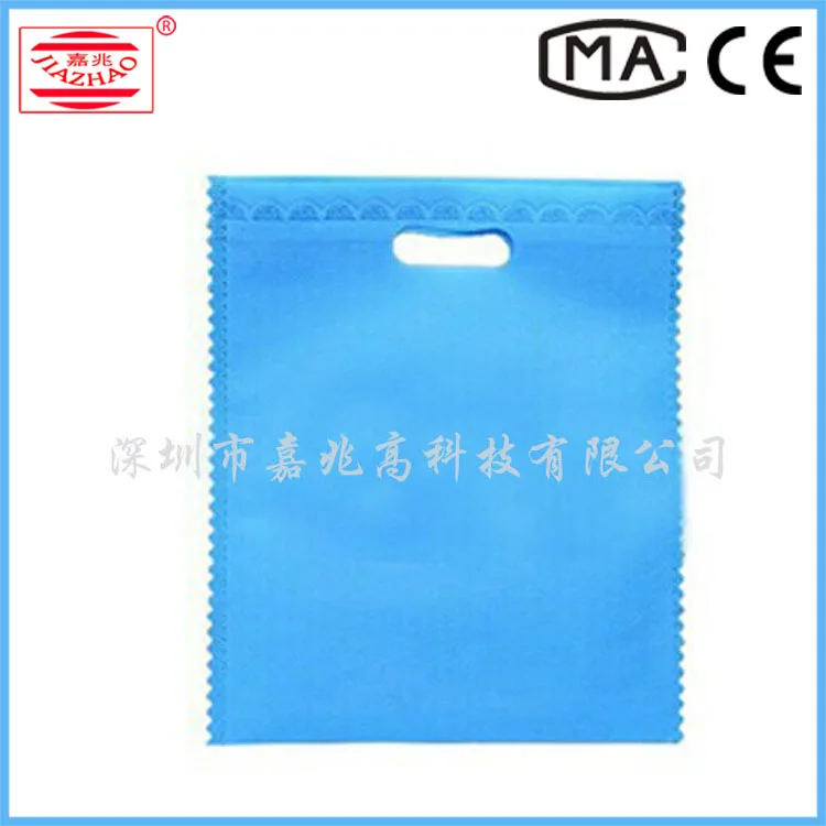 Ultrasonic lace sewing machine home decor gifts and bed sheet wedding decoration Braiding Machine Roller Cord Embroidery Pattern