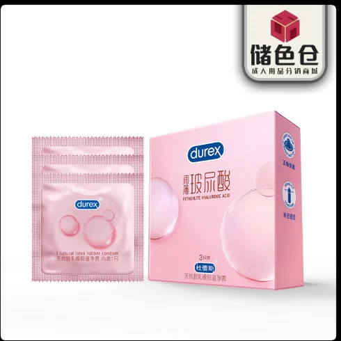 Ультратонкий смазанный презерватив Durex увлажняющий тонкий гиалуроновая кислота 3 шт. презервативы