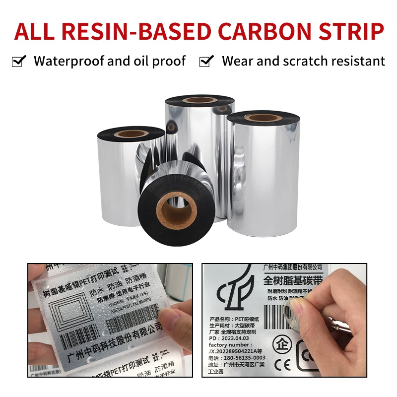 Factory Oem Wax Resin Thermal Transfer Ribbon Best Abrasion Resistance on Film Label for Barcode Printer Ribbon