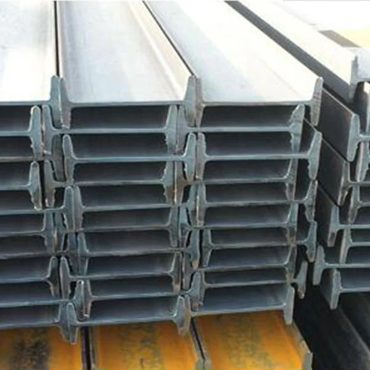 
Hot Rolled Steel I Beam 