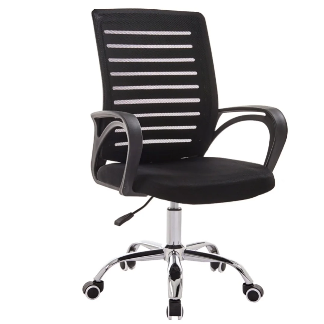 
Model: 2002 Office Chair 