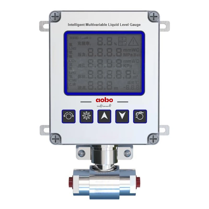 intelligent multivariable liquid level gauge