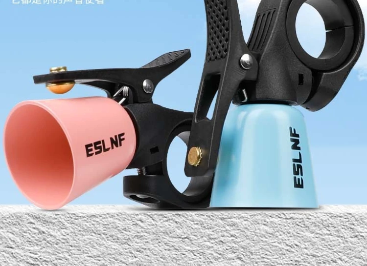 Small bike bell bicycle bell bike ring bells