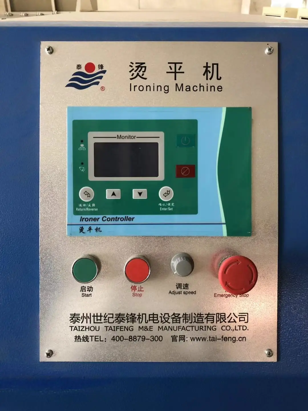 laundry ironing machine drying steam ironing machine press ironer hotel washing equipment