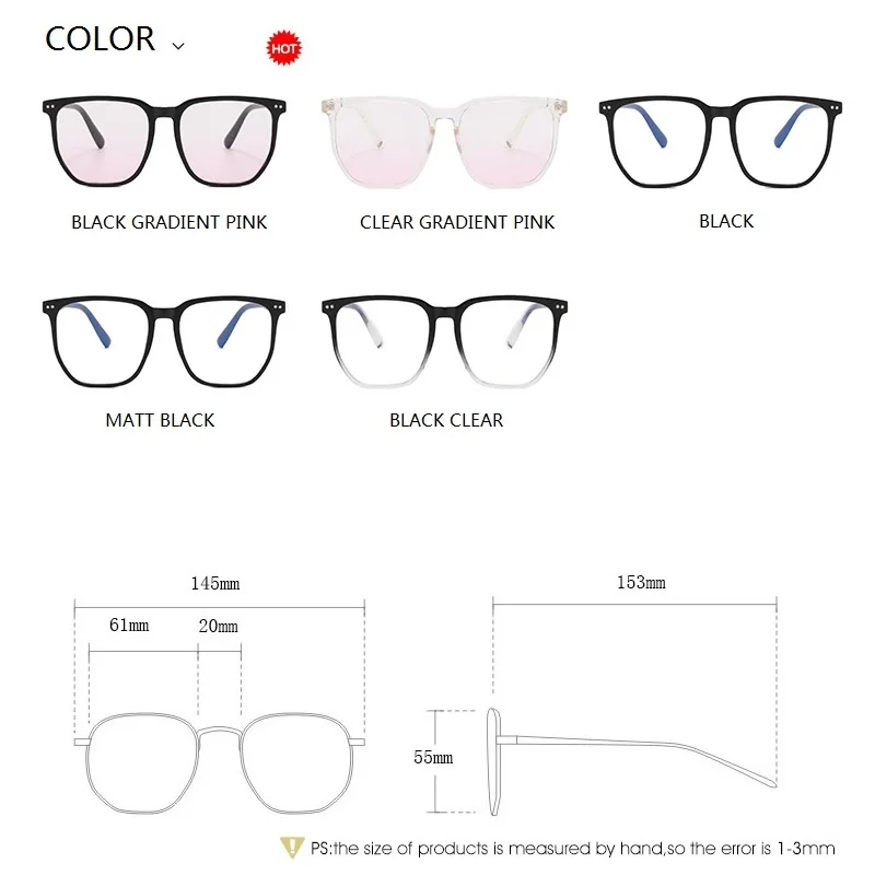 Clear Computer Glasses Frame Women 2022 Blusher lens Anti Blue Light Square Eyewear Blocking Glasses Optical Spectacle Eyeglass