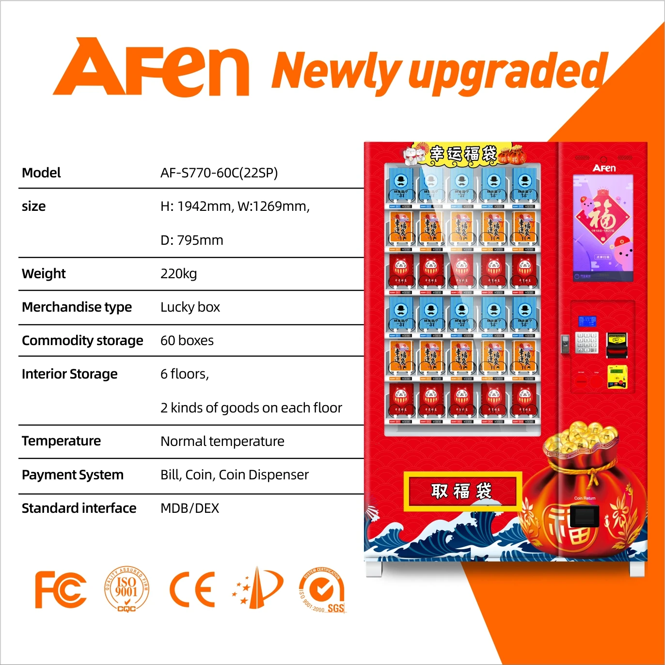 Afen best vendors energy high efficiency eco friendly bulk disposable mask dispenser electronic toy kids vending machine