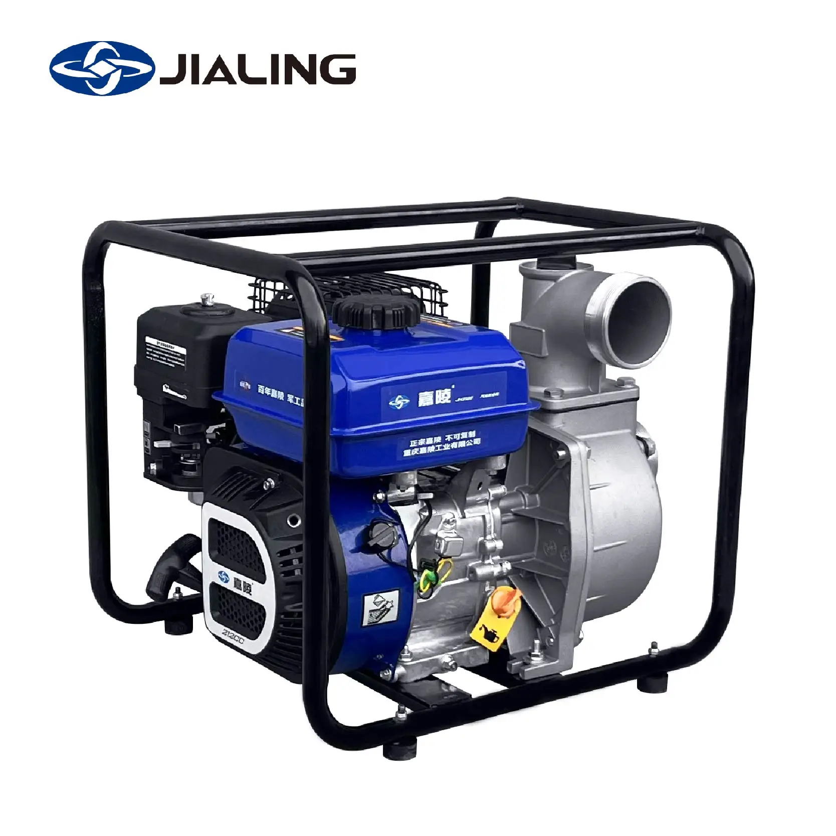 3inch Gasoline Water Pump Singe cylinder 4-Stroke(OHV) Petrol Irrigation Agricultural Pump