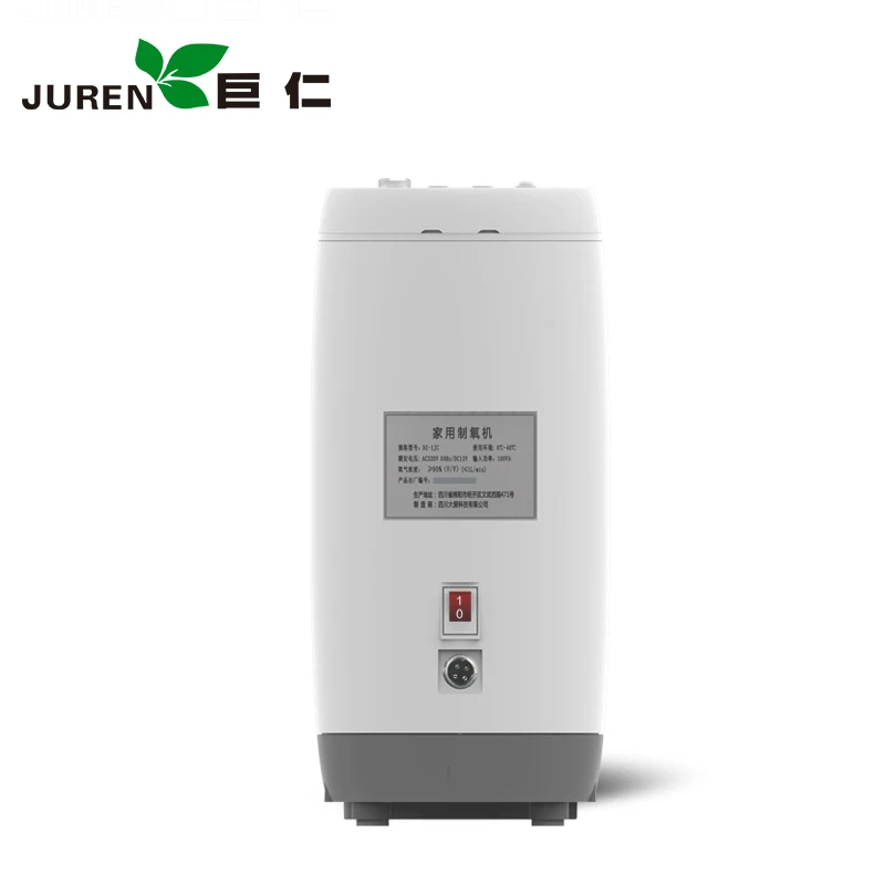 
Small oxygen concentrator,home oxygen generator 