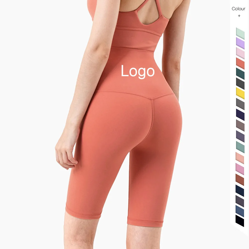 2021 high waist peach hips seamless crotchless nude spandex women yoga tights five point biker shorts