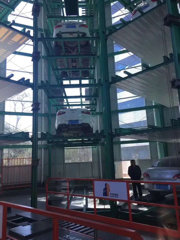  Круглая вертикальная подъемная полностью автоматическая система парковки с автоматическими