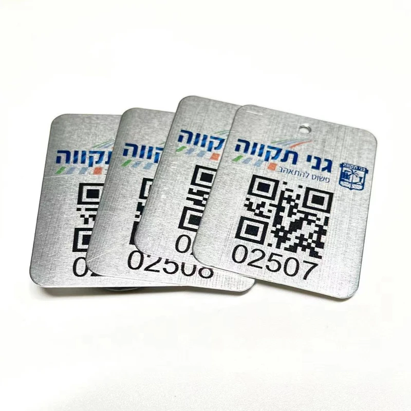 China Factory Wholesale Metal Aluminum QR code serial numbers Tags rivet holes/3M adhesive