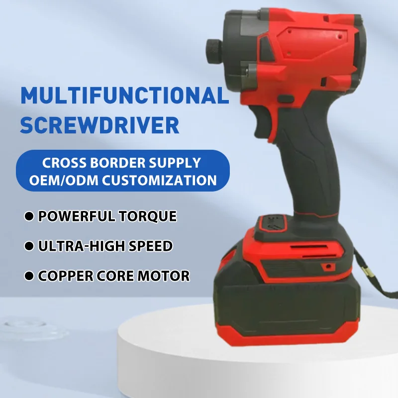 Brushless all copper lithium electric screwdriver multifunctional 4-speed high-power cordless drill