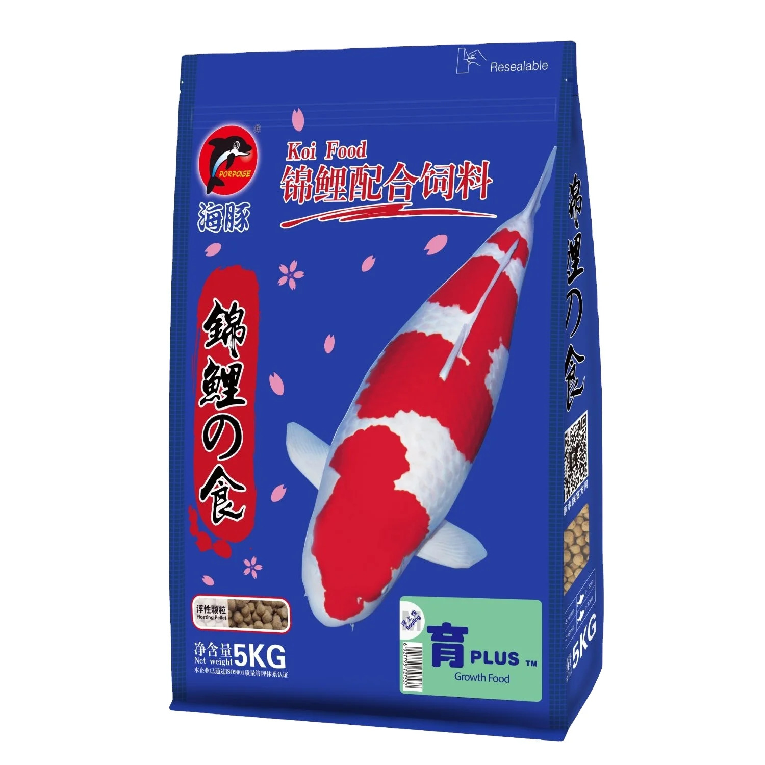 Koi Growth Food koi feed aquariun fish pond fish food  5kg