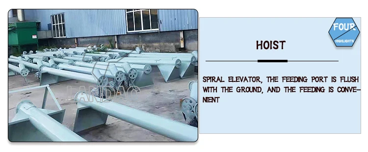 dry mortar mixer machine