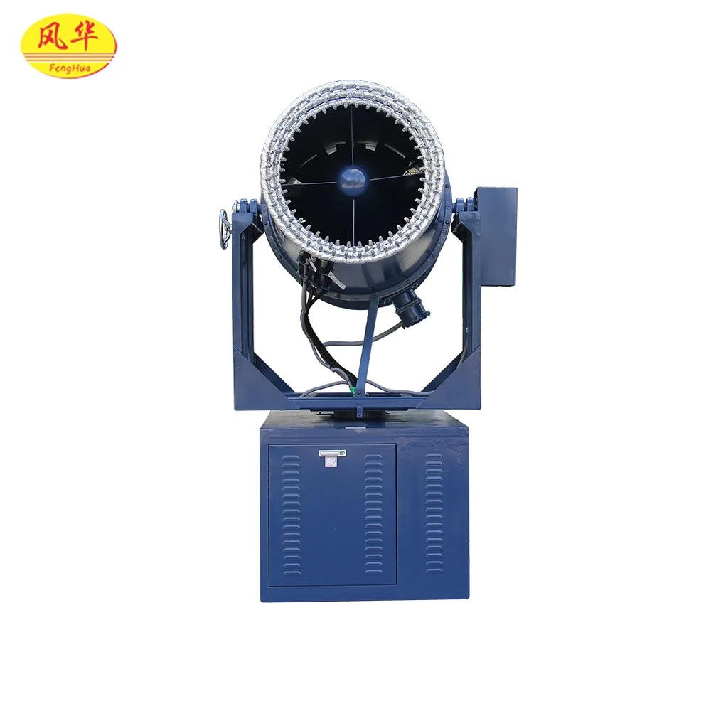 
CE CCC approved DS-80 self supporting fog cannon self sufficient water spray stream dust buster with silencer optional 
