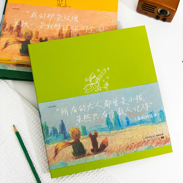 Wheat Field Memoirs Photo Albums with PVC and Paper Cover Durable and Re-Laminatable-Decorative Writing Space